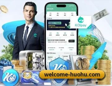 火狐体育 APP