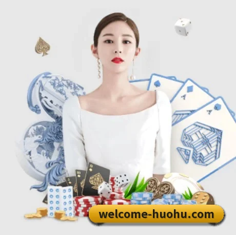 火狐体育 APP 界面
