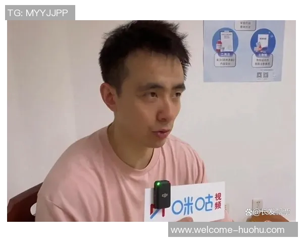 赵继伟期待全运会圆满收官盼金牌为职业生涯画上完美句号