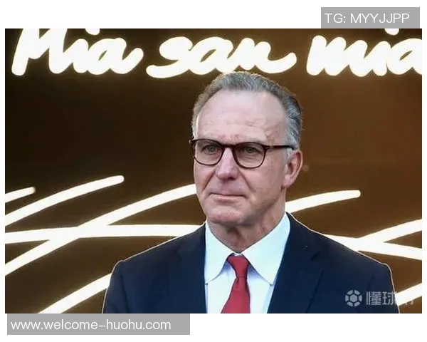 鲁梅尼格荣获巴伐利亚州长个人奖赞扬其对德国足球的杰出贡献