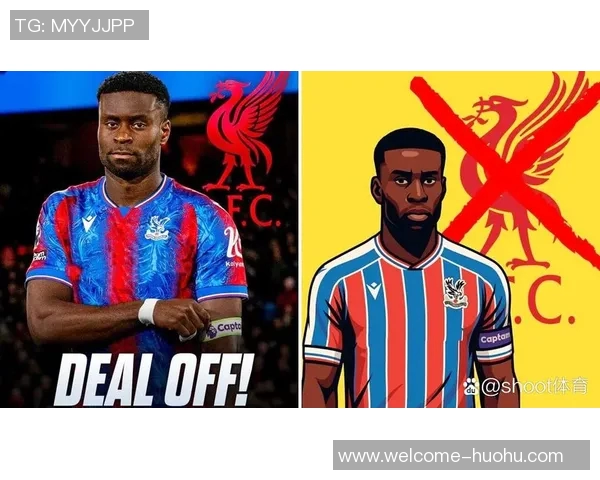 曼城计划明夏重塑防线水晶宫中卫格伊成为首选目标