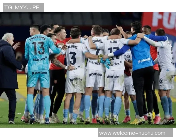 西甲联赛分析：皇家社会表现稳健皇马力争连胜继续前行