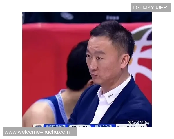 刘维伟谈比赛时间缩短与强度增加对队员体能的影响与挑战