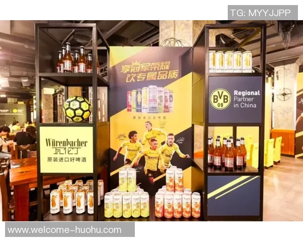 多特主场球迷每场比赛消费啤酒超六万升引发关注