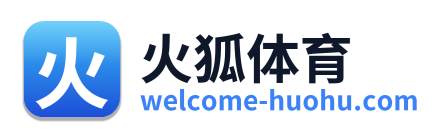 火狐体育 Logo